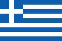 Flagge Griechenland WM 2014