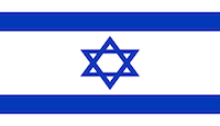 Israel Fahne Quali Gruppe B - EM 2016